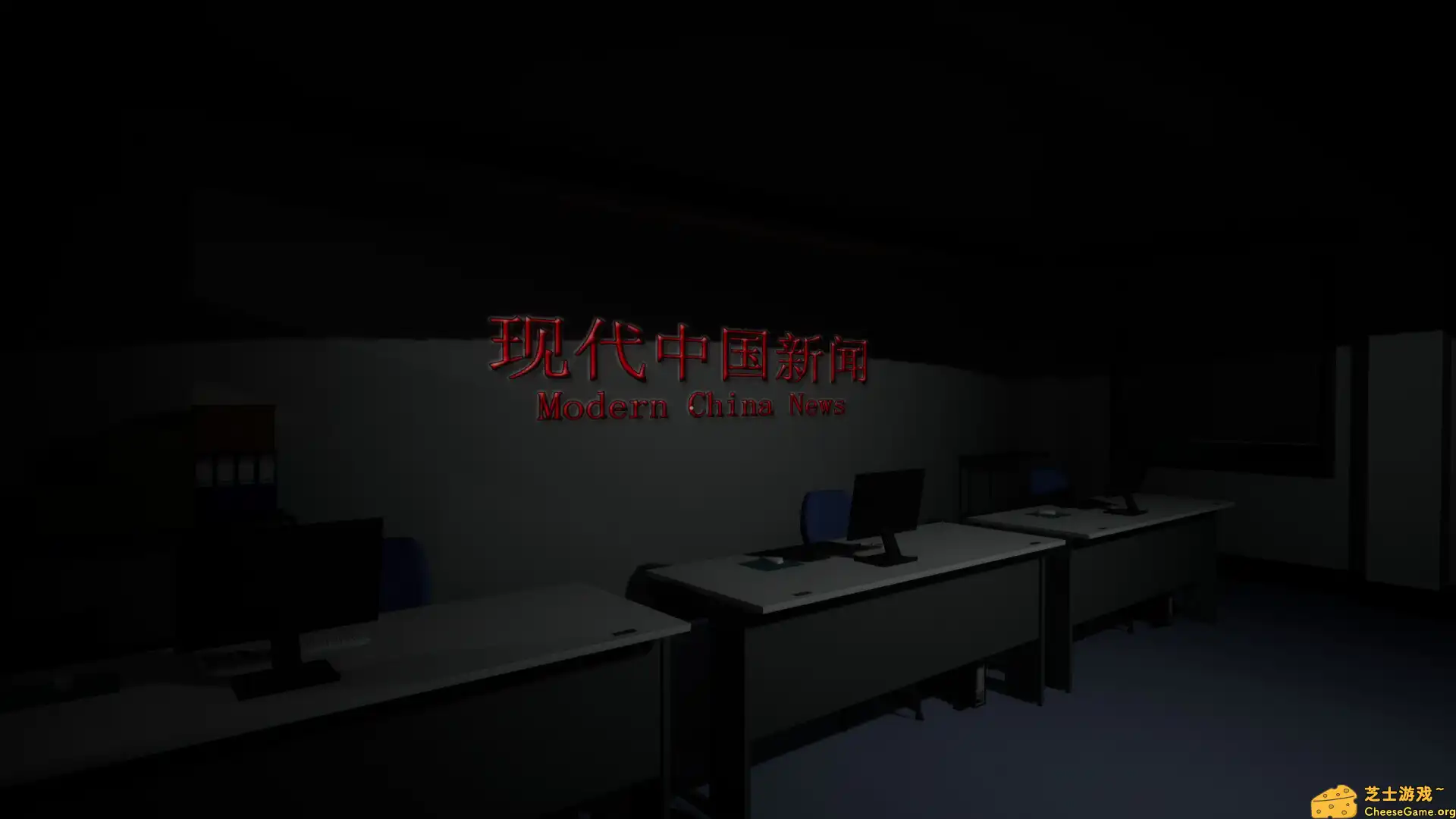 [PC]闹鬼电梯/Haunted Elevator