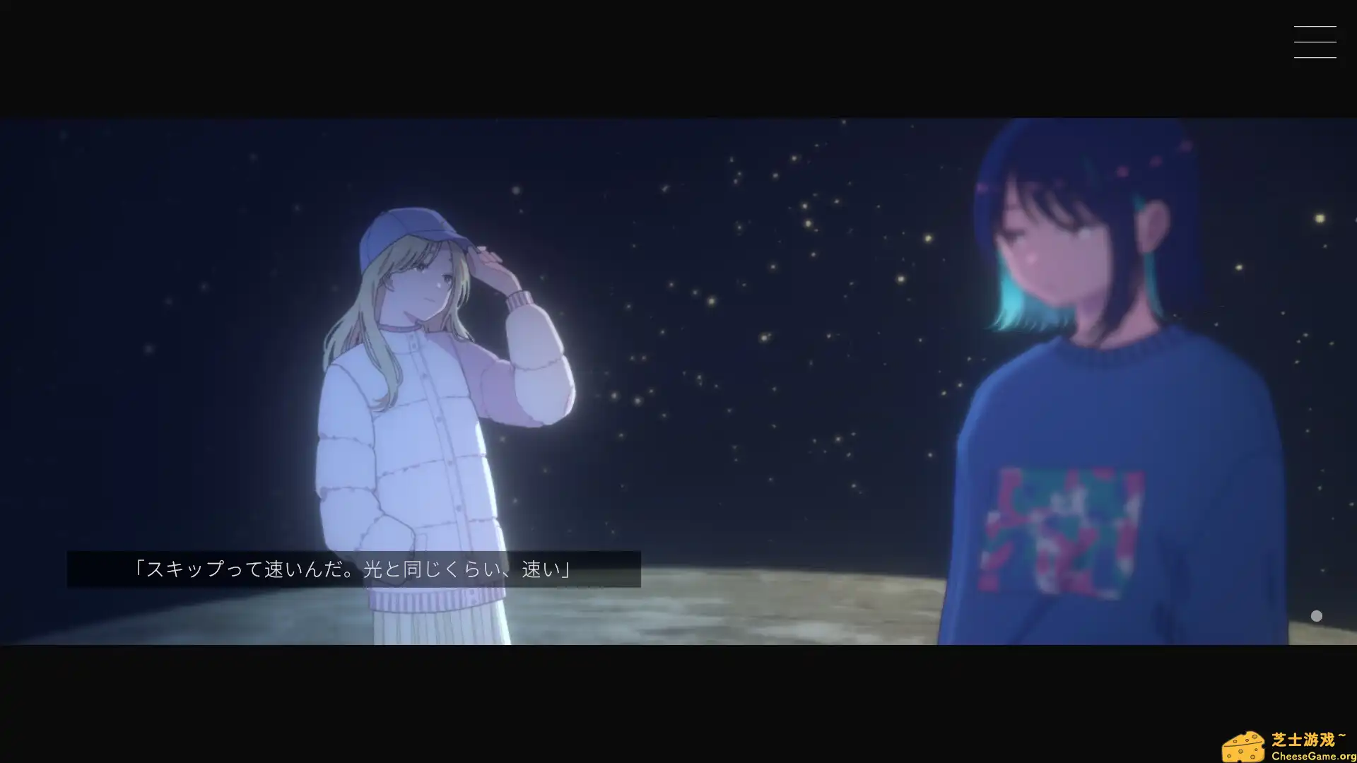 [PC]无月之夜/Moonless Moon