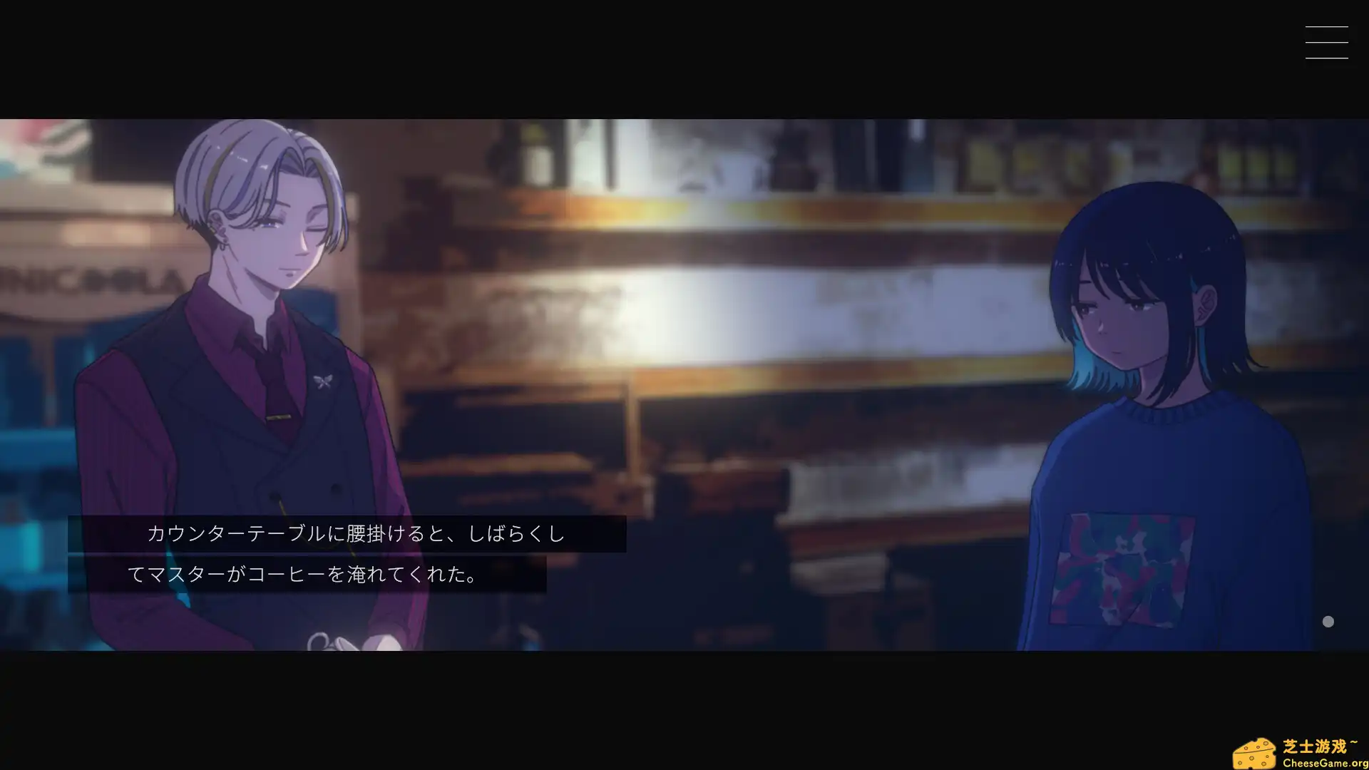 [PC]无月之夜/Moonless Moon