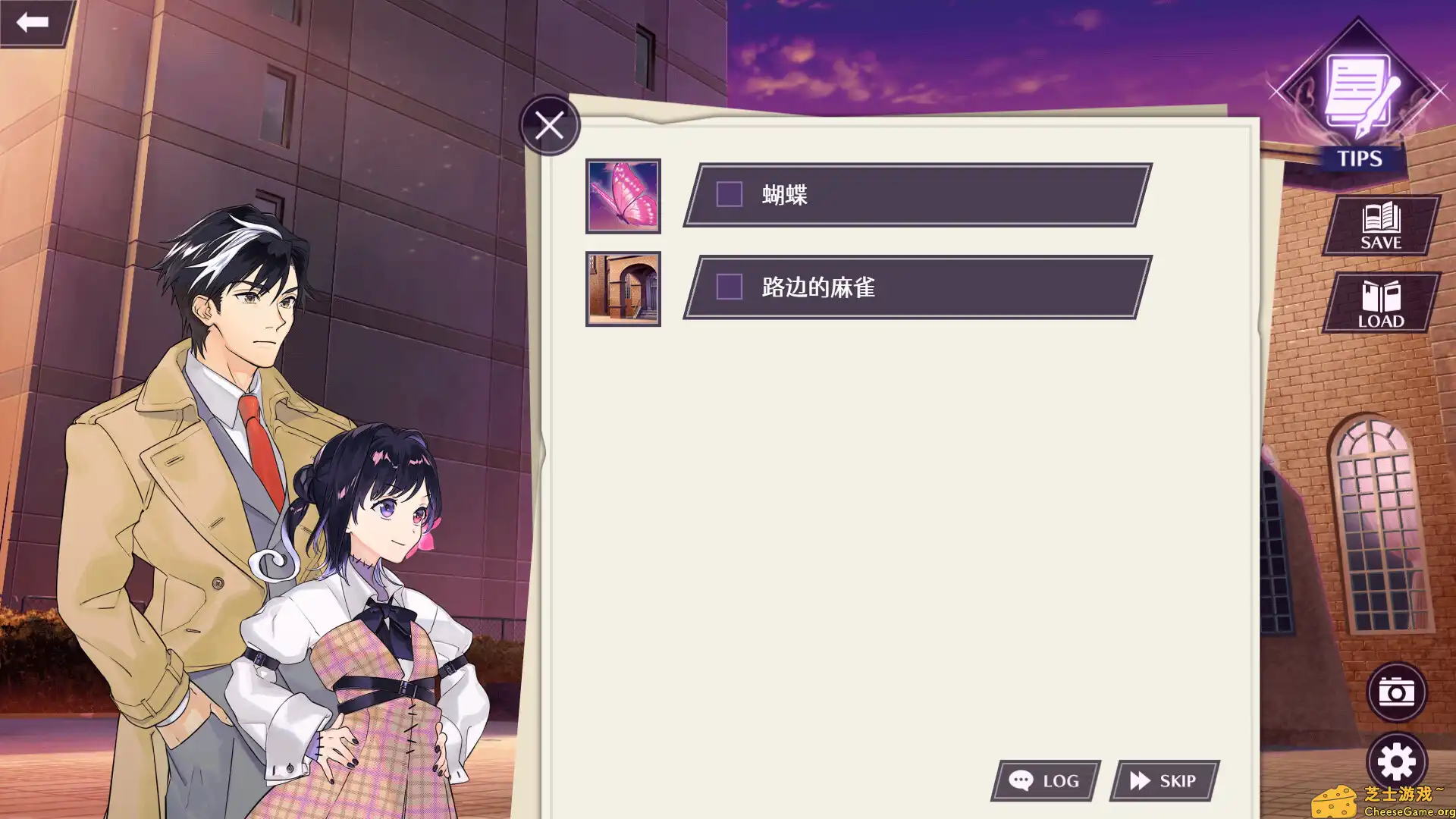 [PC]僵尸刑警：圣诞节与僵尸共舞/Zombie Police: Christmas Dancing with Police Zombies