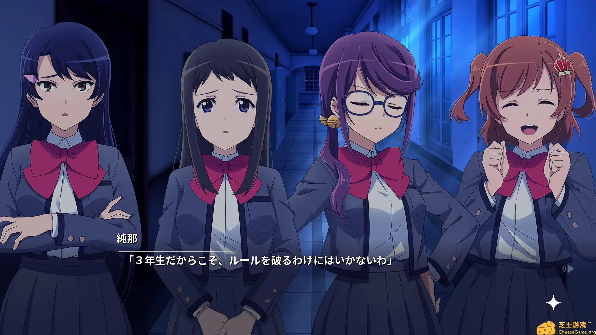 [PC]少女歌剧/Revue Starlight El Dorado