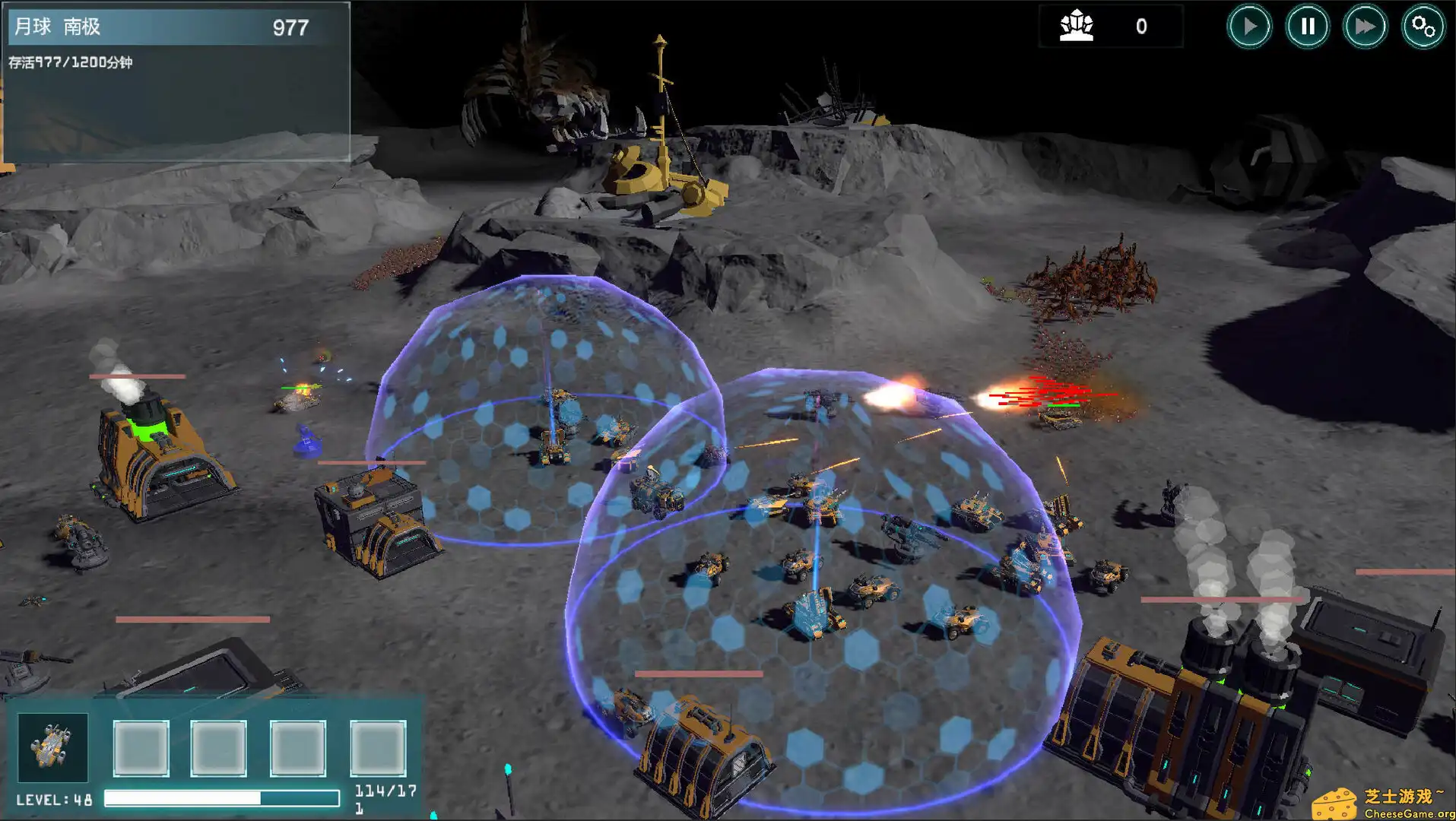 [PC]重返地球/ReEarth