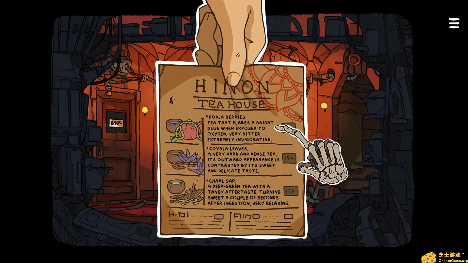 [PC]出售宇宙/Universe For Sale