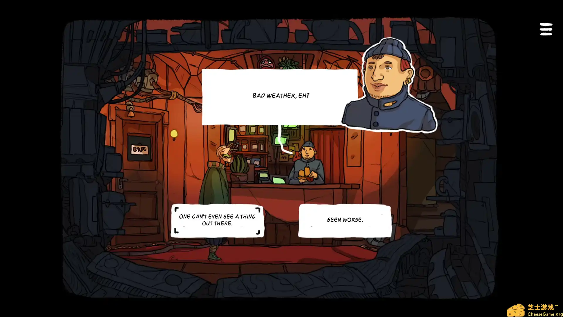 [PC]出售宇宙/Universe For Sale