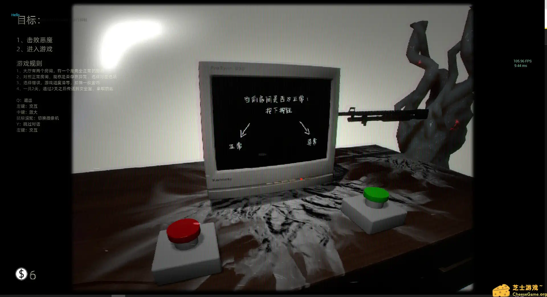 [PC]波普档案/Bopp File