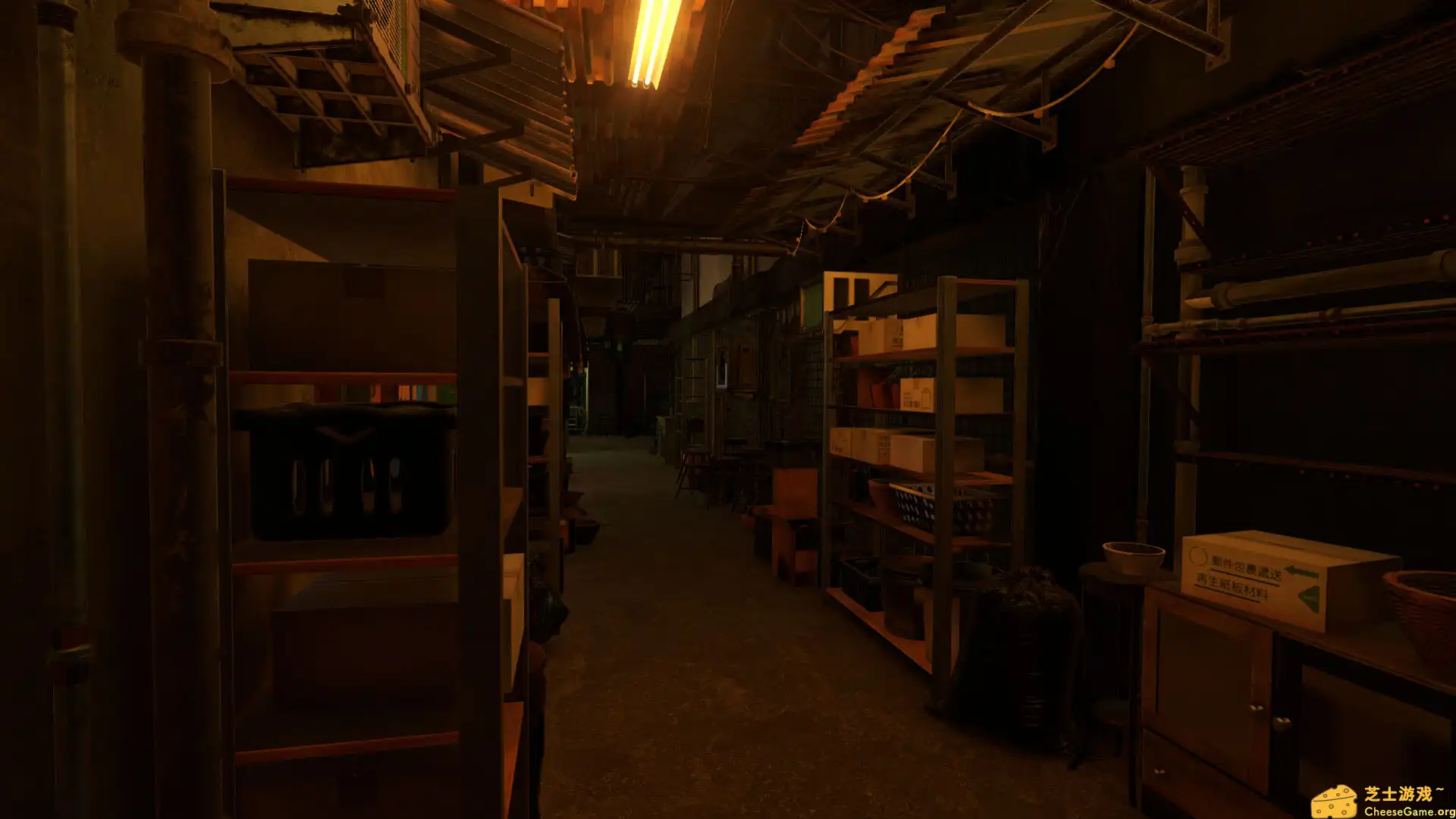 [PC]墙之恐惧/The Walls Still Stand