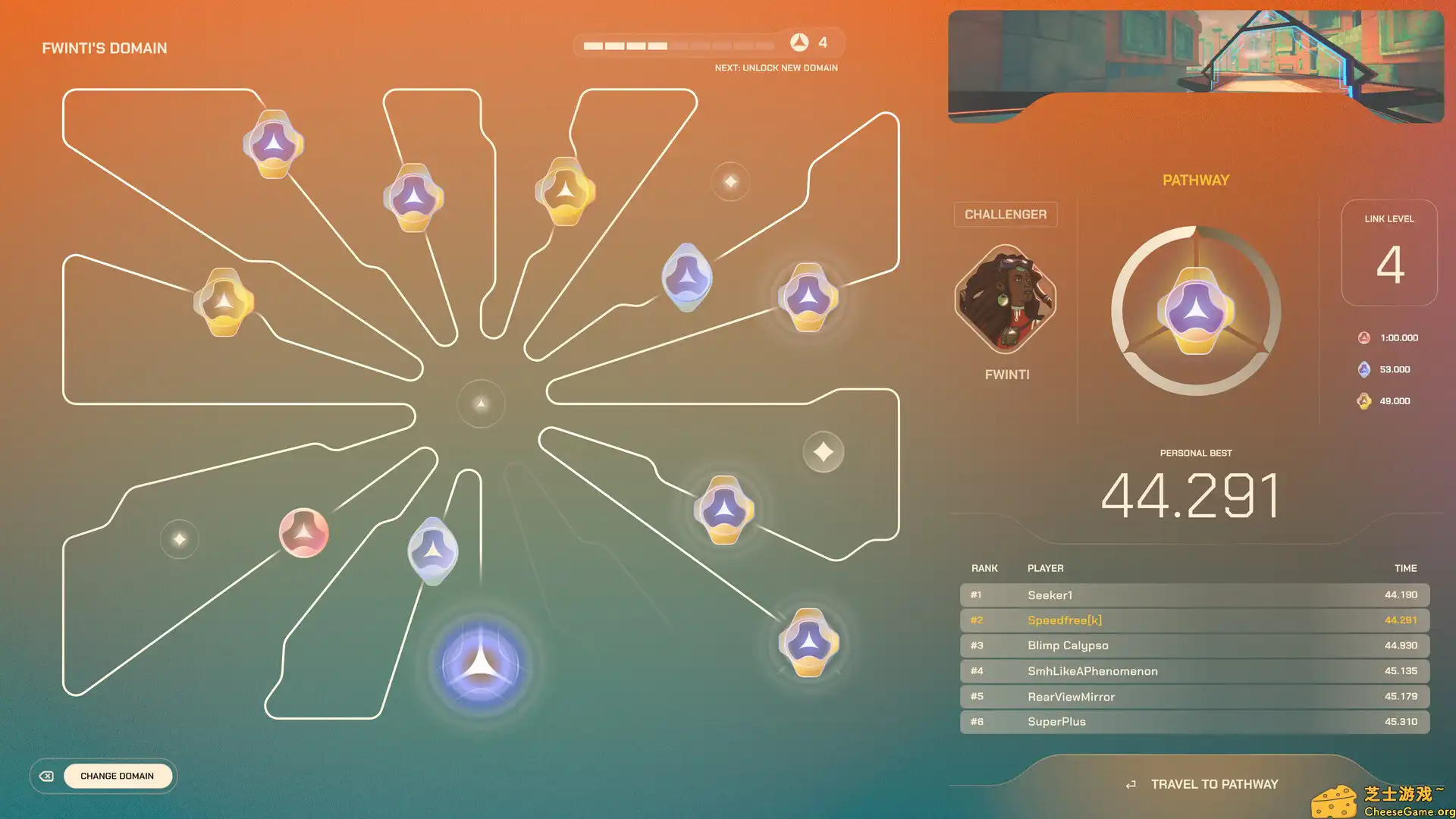 [PC]幻影火花/Phantom Spark