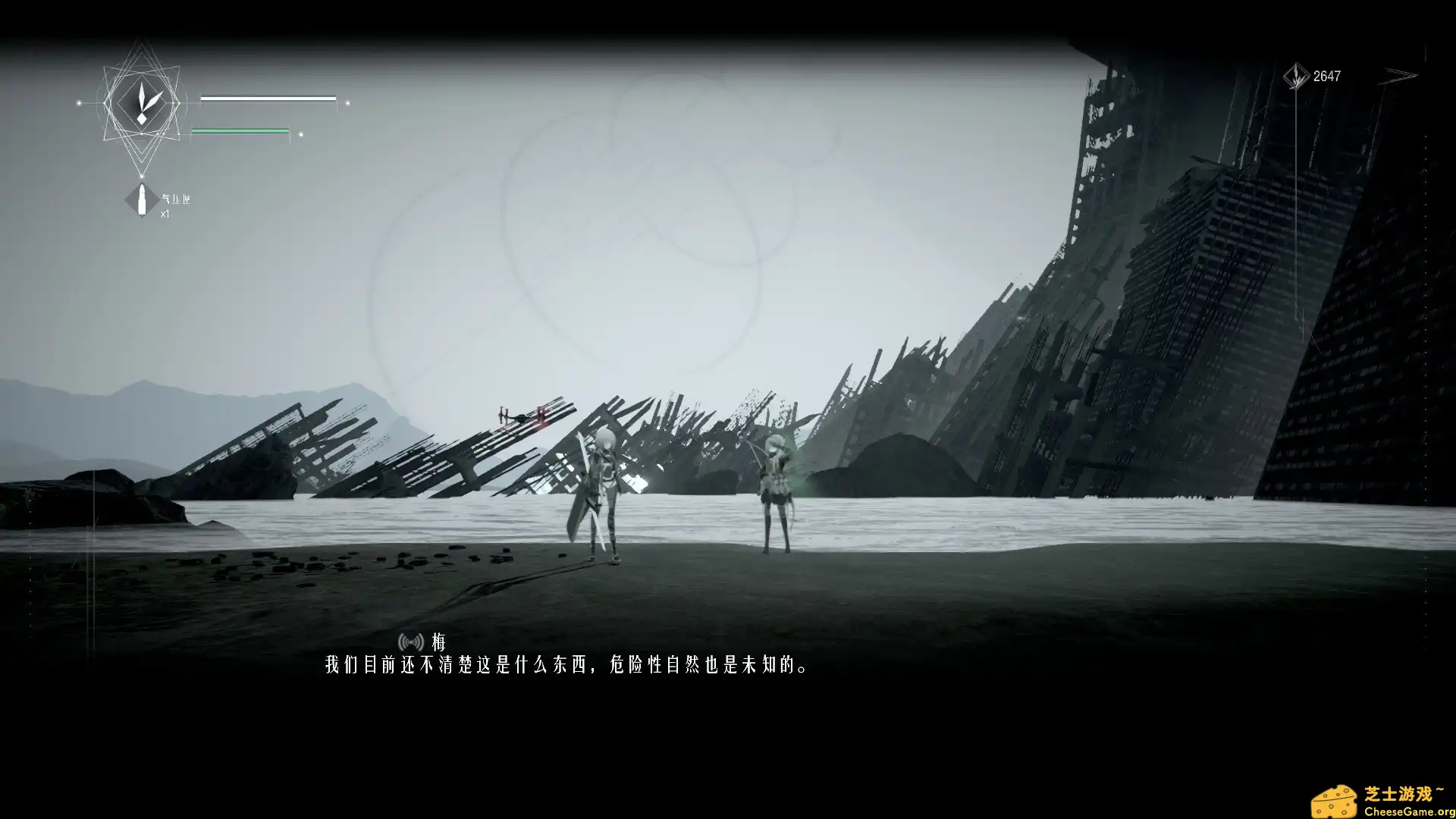 [PC]黑神话时空/Realm of oblivionsoul like