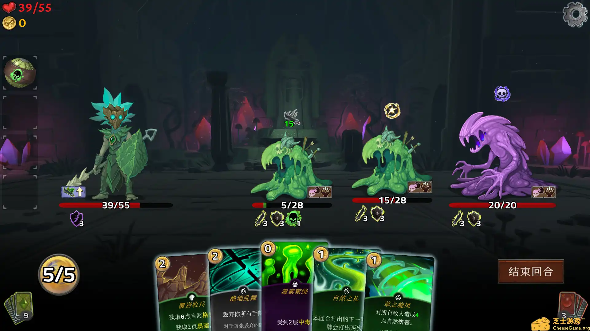 [PC]元素孤旅/Elemental Exiles