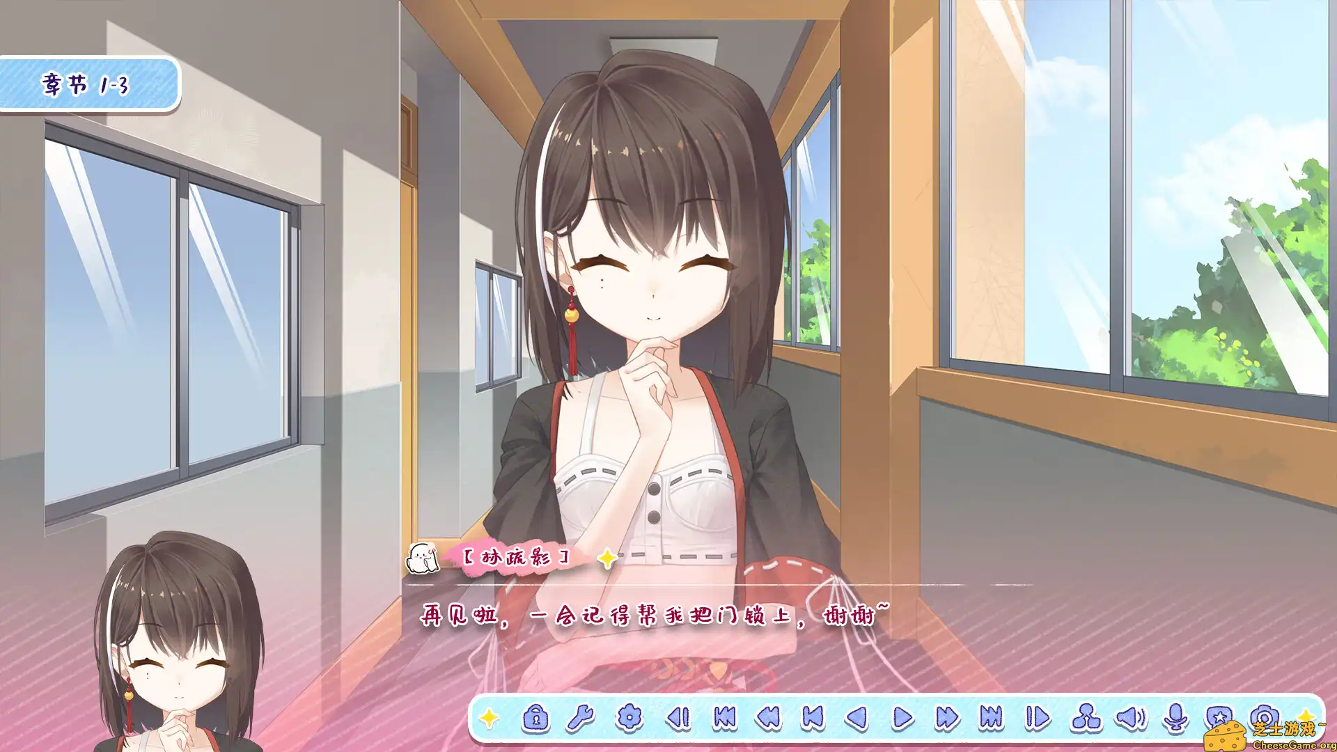 [PC]月白星斗/Lunar Glow Stellar Dance