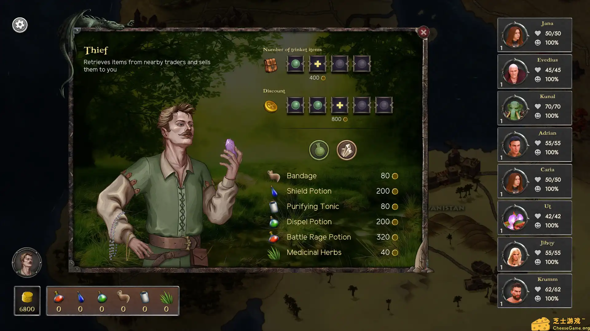 [PC]巫术之地/Lands of Sorcery