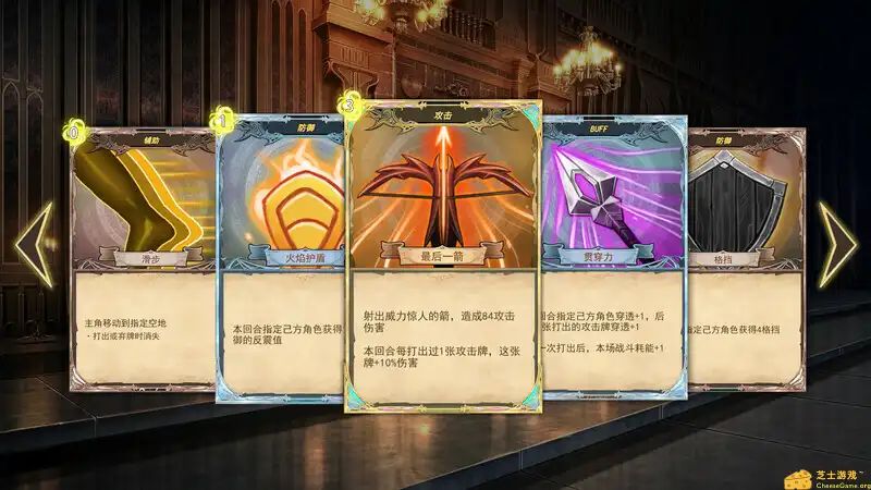 [PC]漂流佣兵/Wander Hero