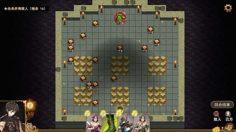 [PC]漂流佣兵/Wander Hero