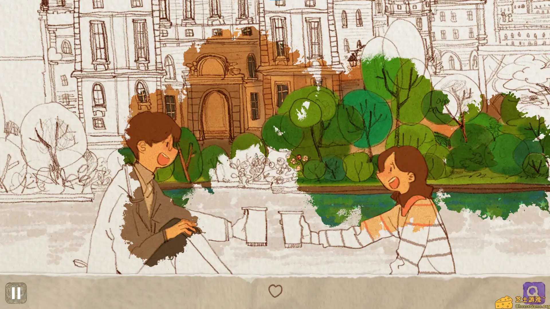 [PC]爱是.../Love is...