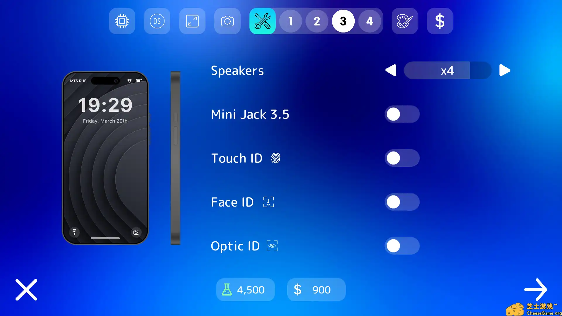 [PC]手机大亨/Mobiles Tycoon