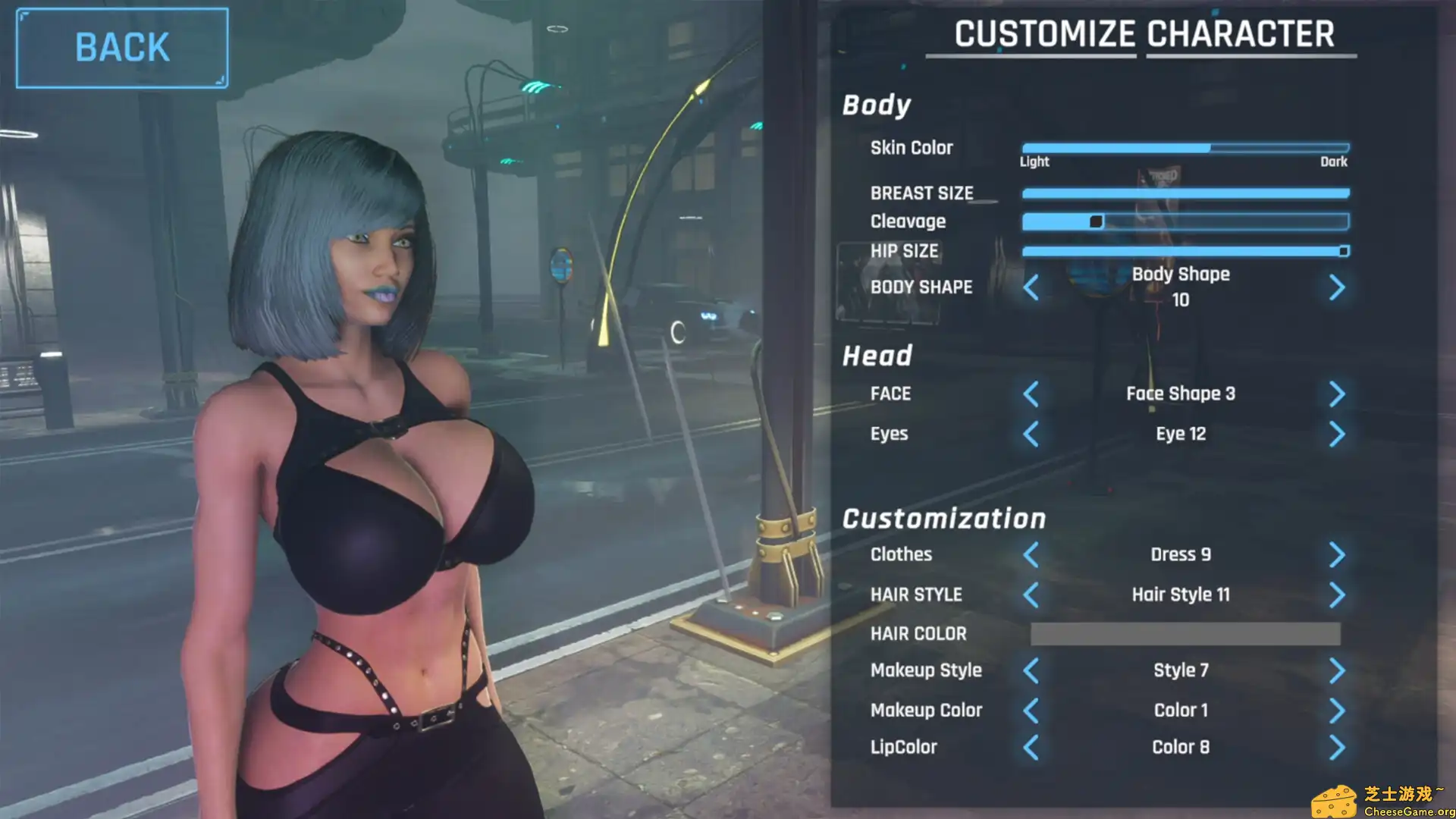 [PC]魅魔2069/Succubus 2069