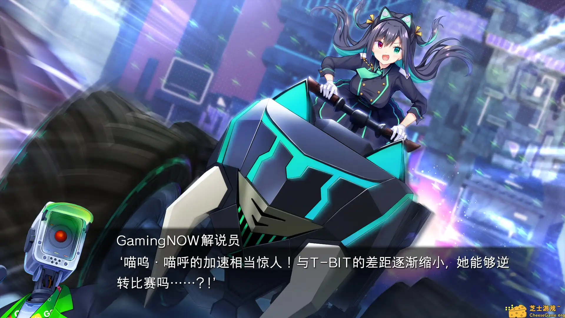 [PC]虚拟月球之子/LUNARiA -Virtualized Moonchild-