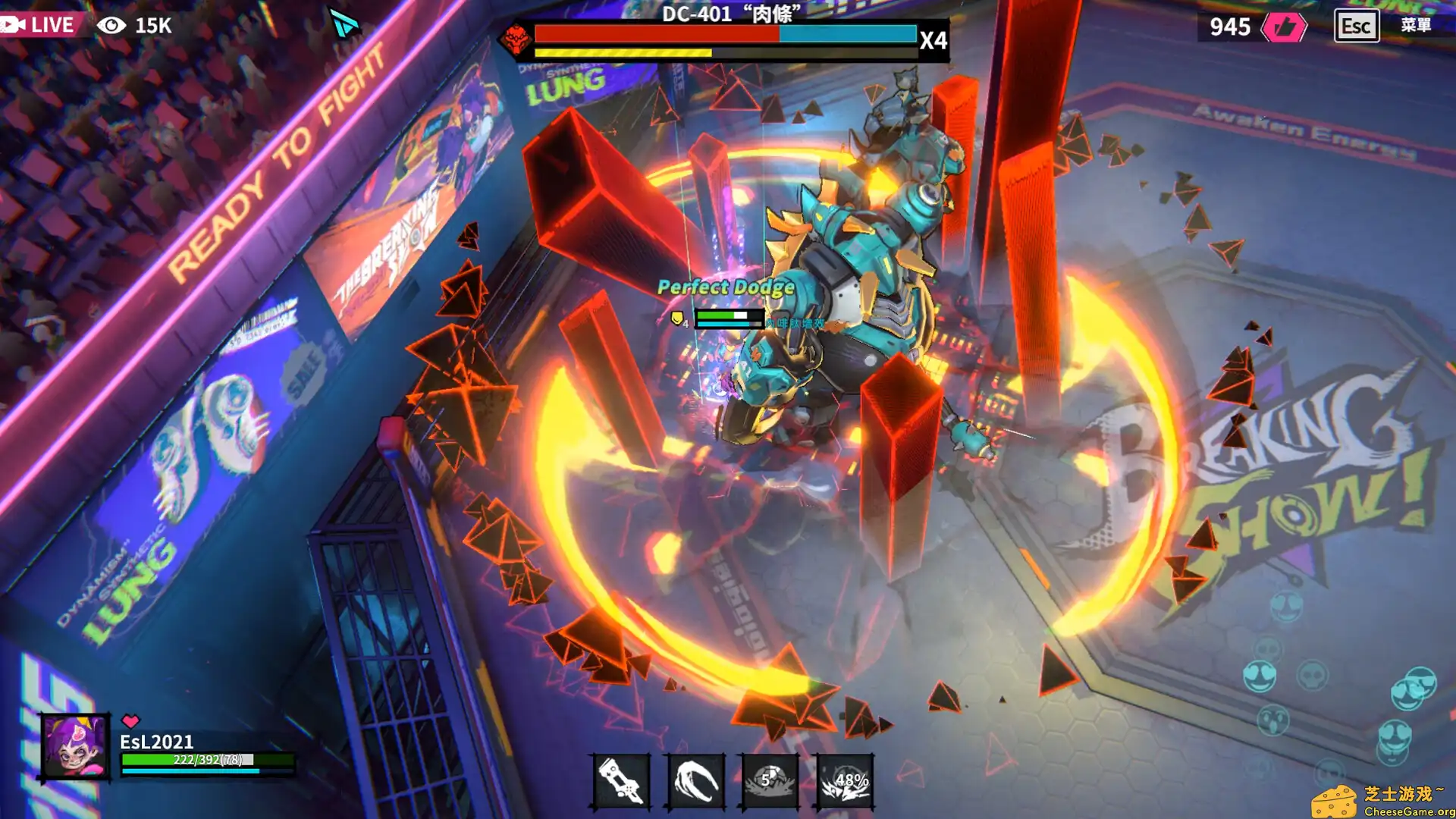 [PC]数字魅影: 极限竞赛/Meta-Ghost: The Breaking Show