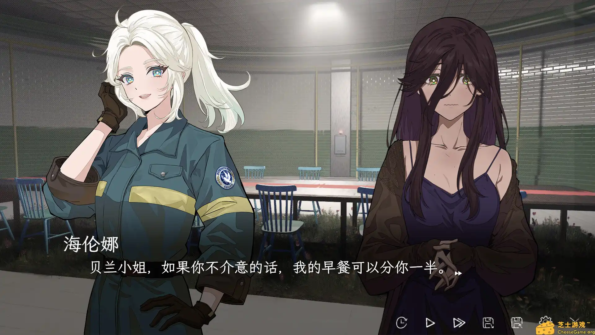 [PC]蜉蝣之国的囚徒/Ephemeral