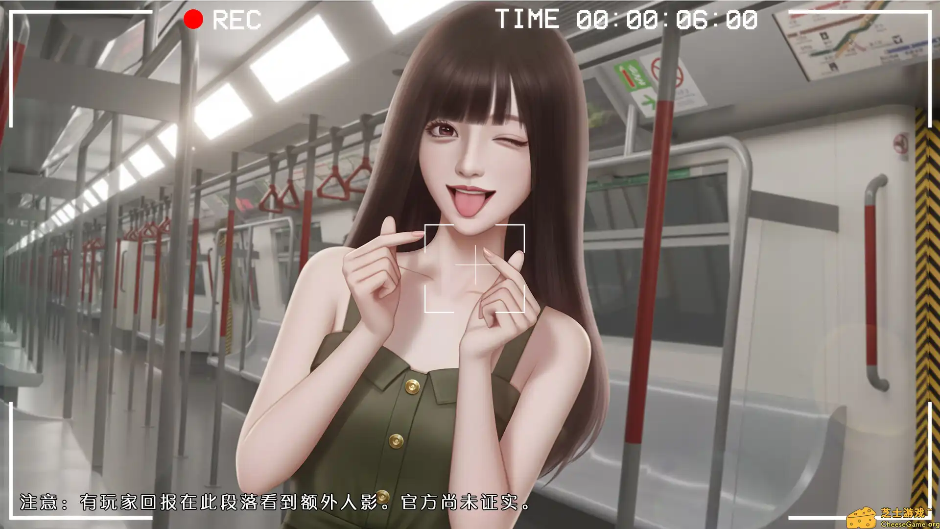 图片[2] [PC]心动现场：恋爱实境秀/Heartbeat House: Hong Kong | 游戏截图