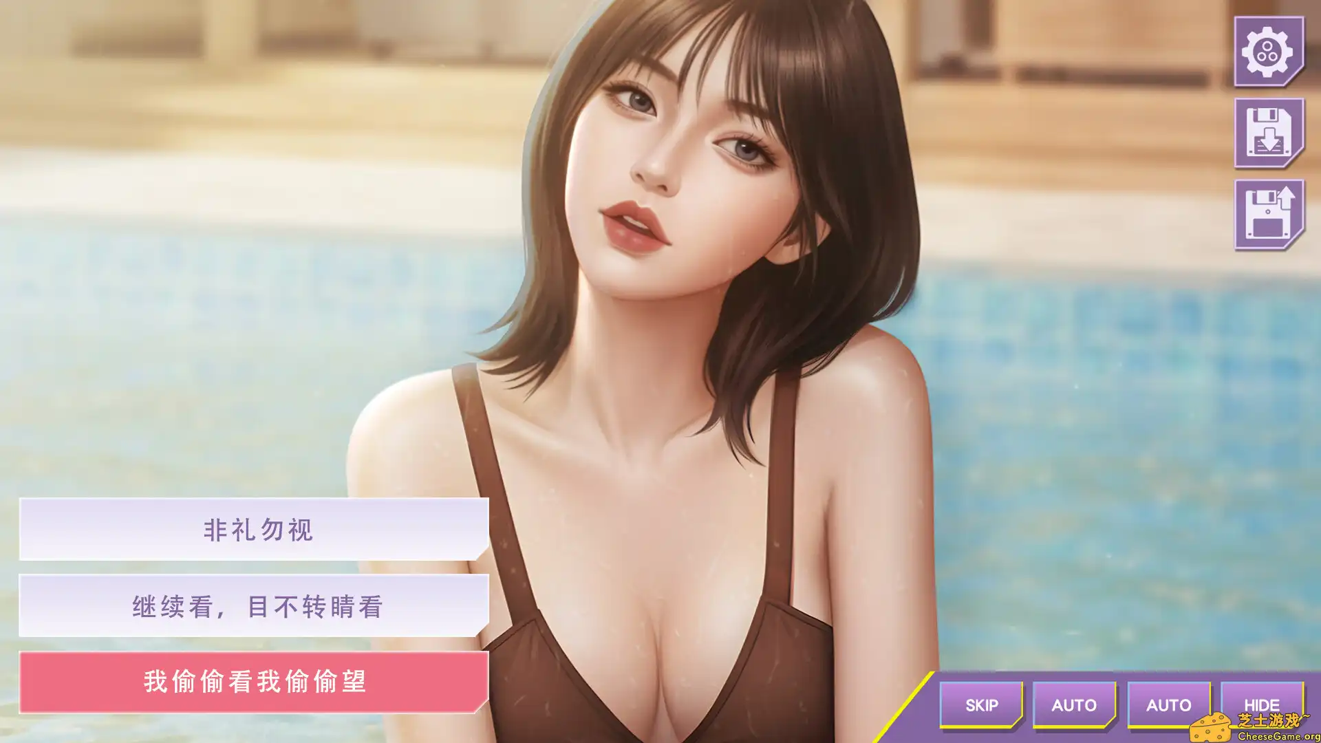 图片[3] [PC]心动现场：恋爱实境秀/Heartbeat House: Hong Kong | 游戏截图