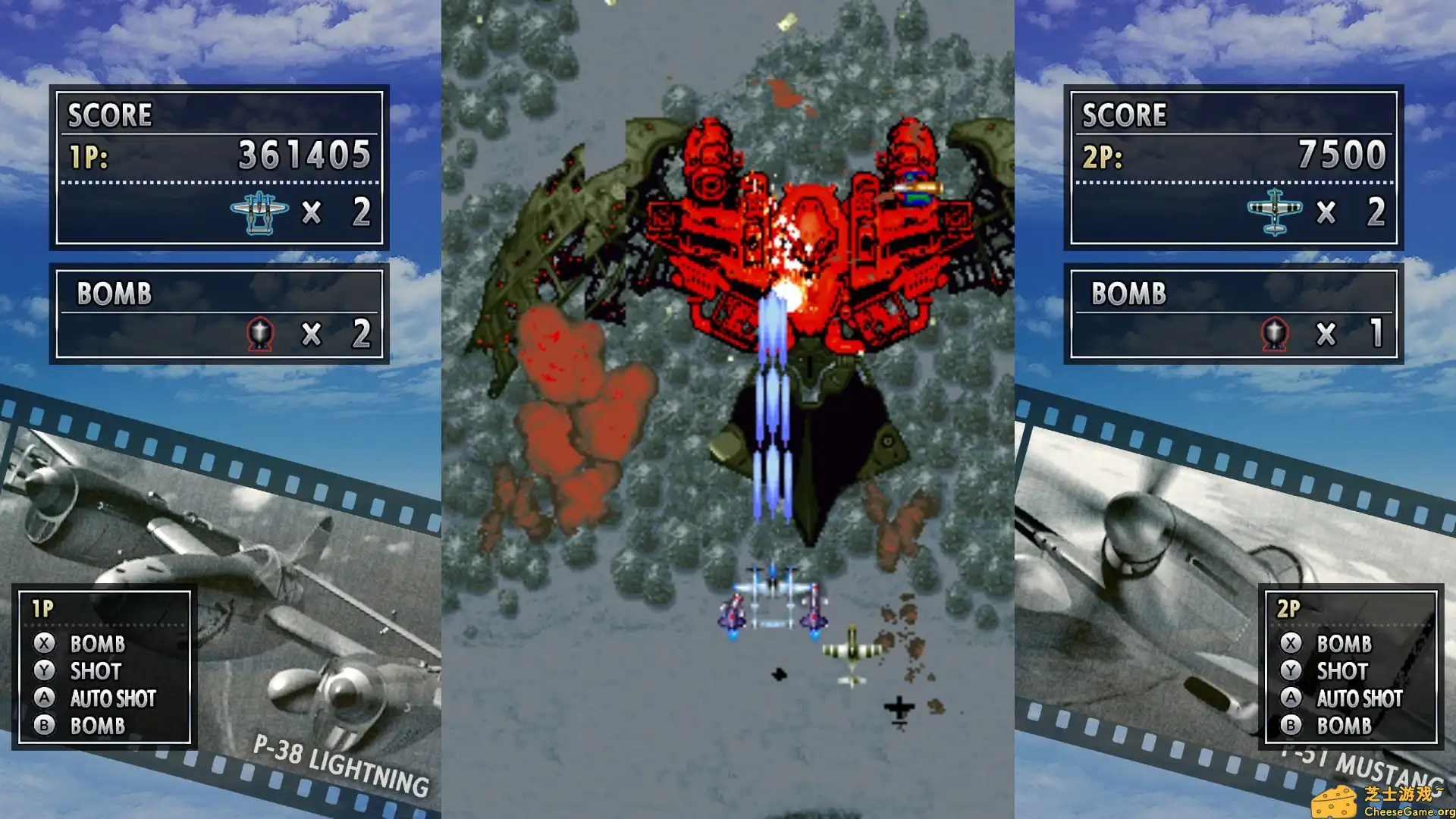 图片[3] [PC]打击者1945/STRIKERS 1945 | 游戏截图