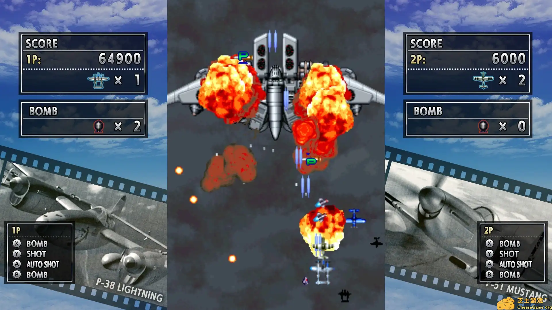 图片[5] [PC]打击者1945/STRIKERS 1945 | 游戏截图