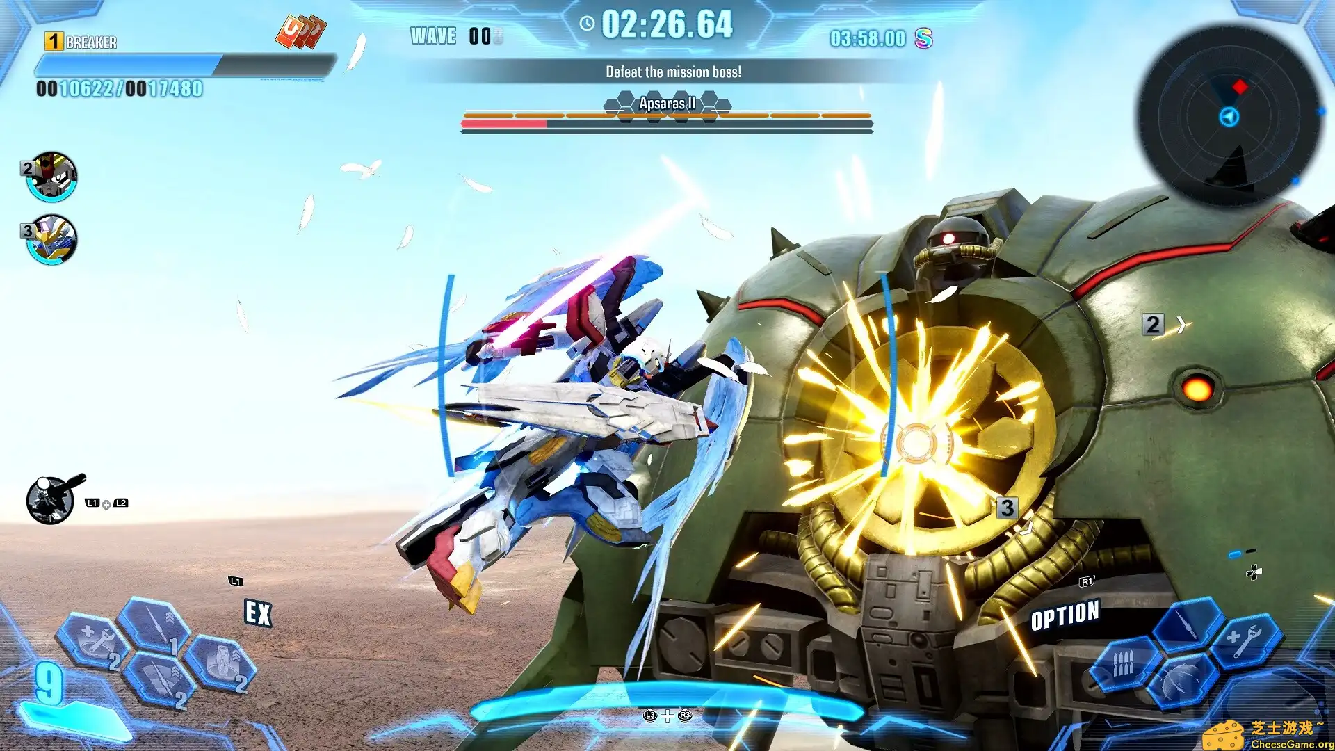 [PC]高达破坏者4/GUNDAM BREAKER 4/支持网络联机