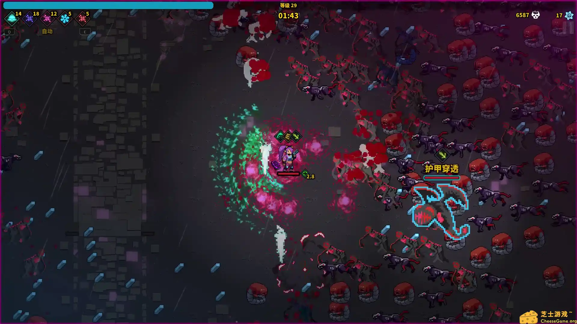 [PC]魔法书幸存者/Spellbook Demonslayers