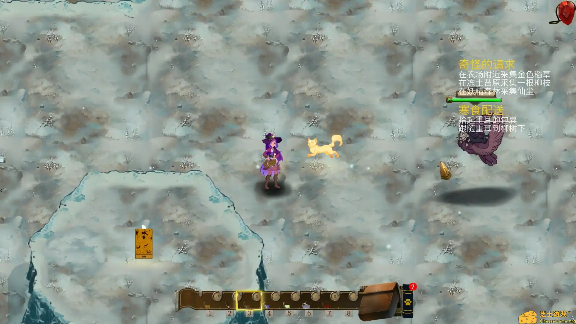 [PC]魔药奇谭/Potions: A Curious Tale