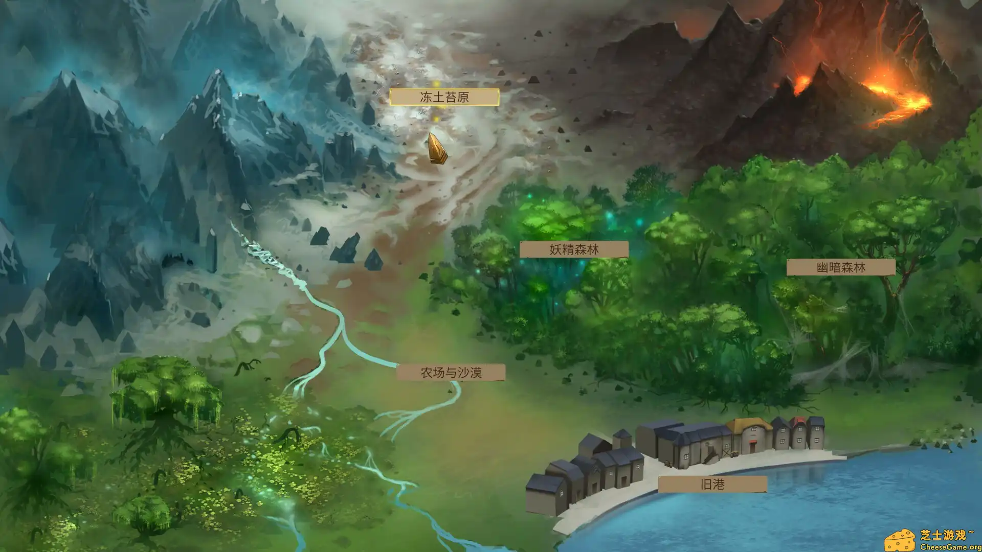 [PC]魔药奇谭/Potions: A Curious Tale