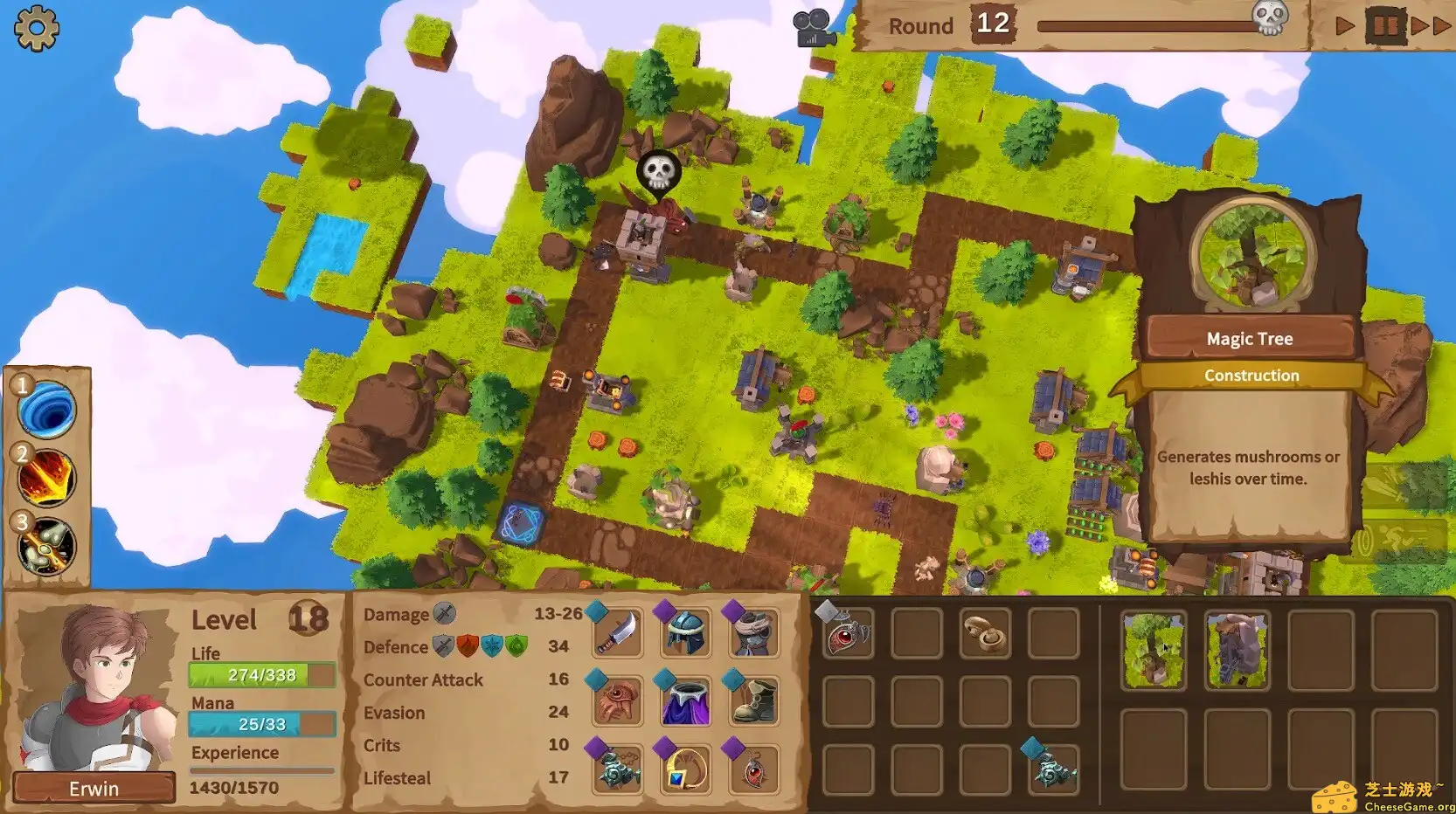 [PC]圈圈勇士/Heroes of Eternal Quest