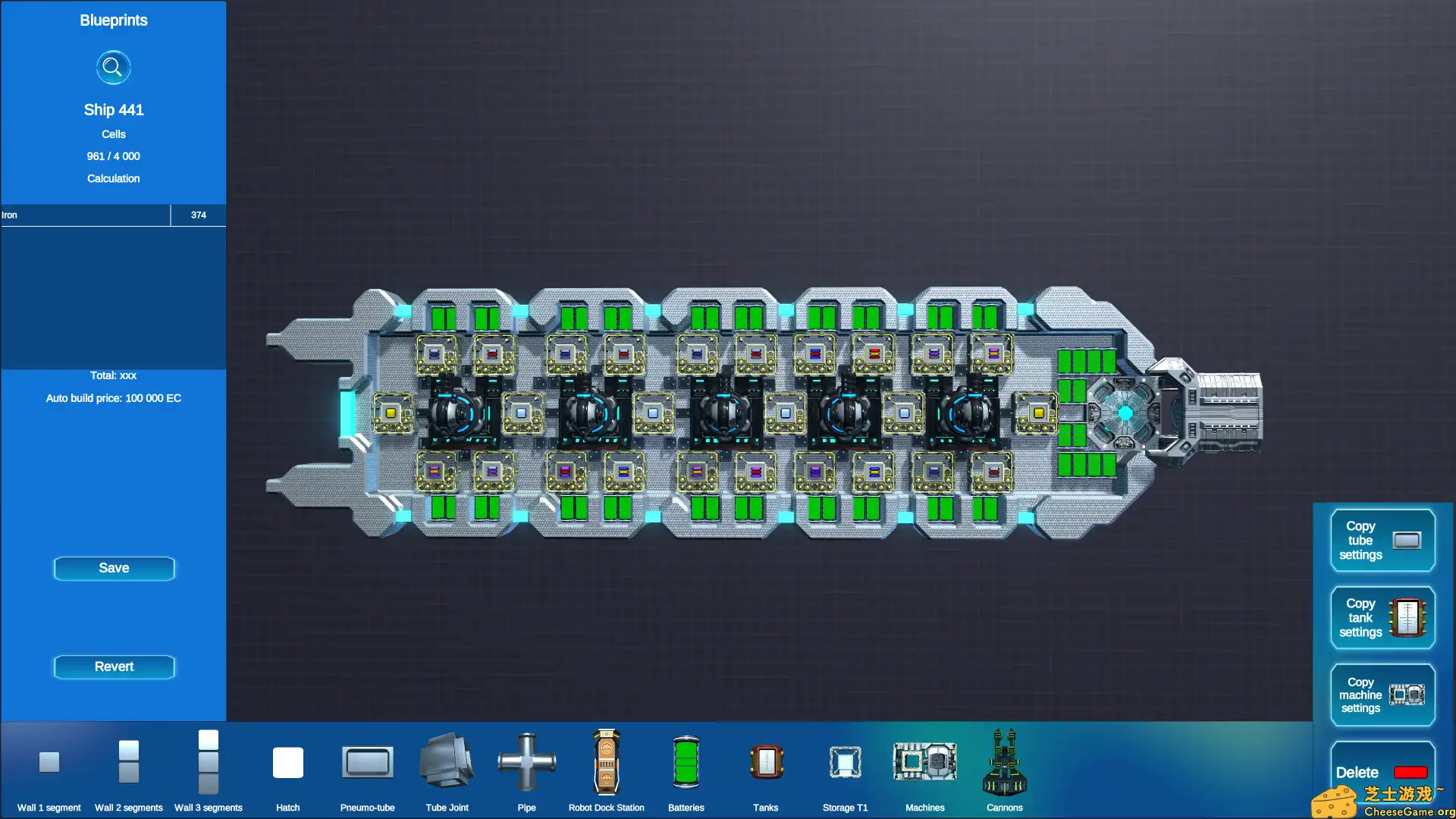 [PC]最终升级/Final Upgrade