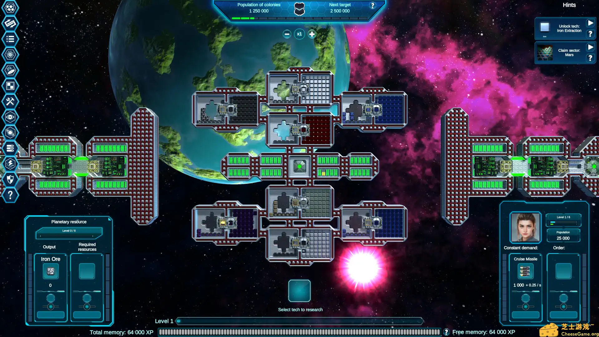 [PC]最终升级/Final Upgrade