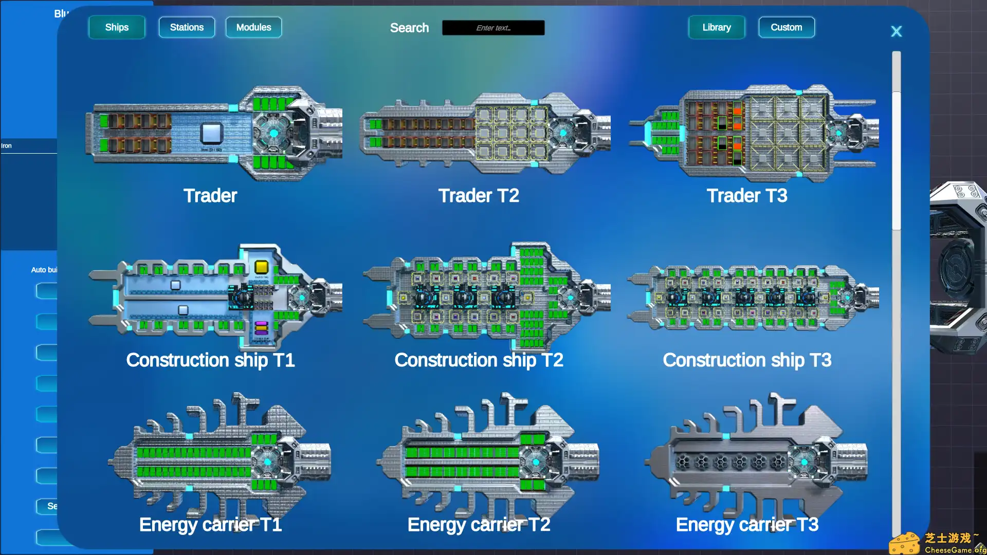[PC]最终升级/Final Upgrade