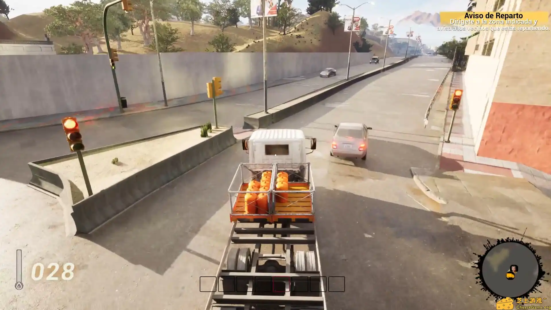 [PC]丁烷模拟器/Butanooo! Simulator