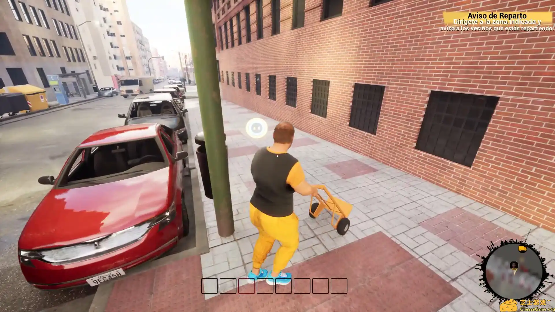 [PC]丁烷模拟器/Butanooo! Simulator