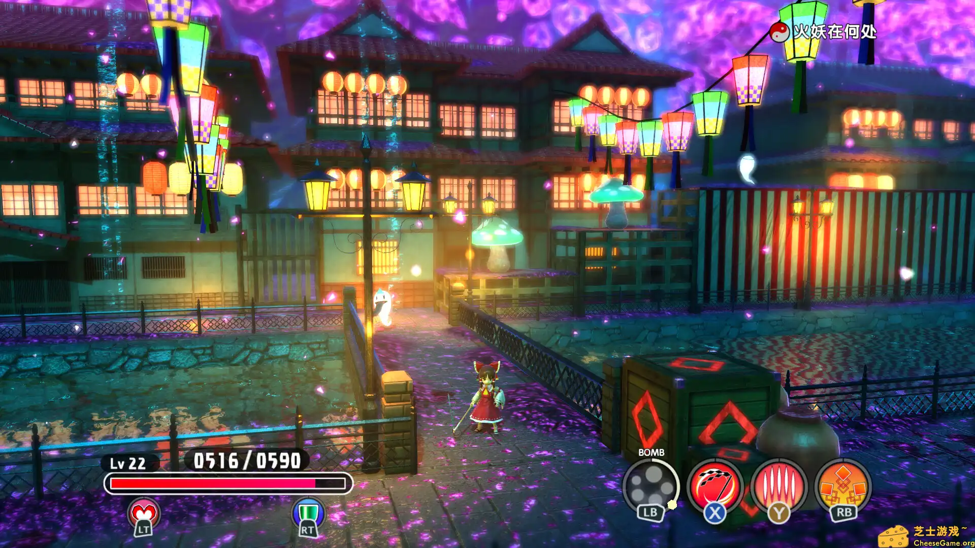 [PC]东方：新世界/Touhou: New World