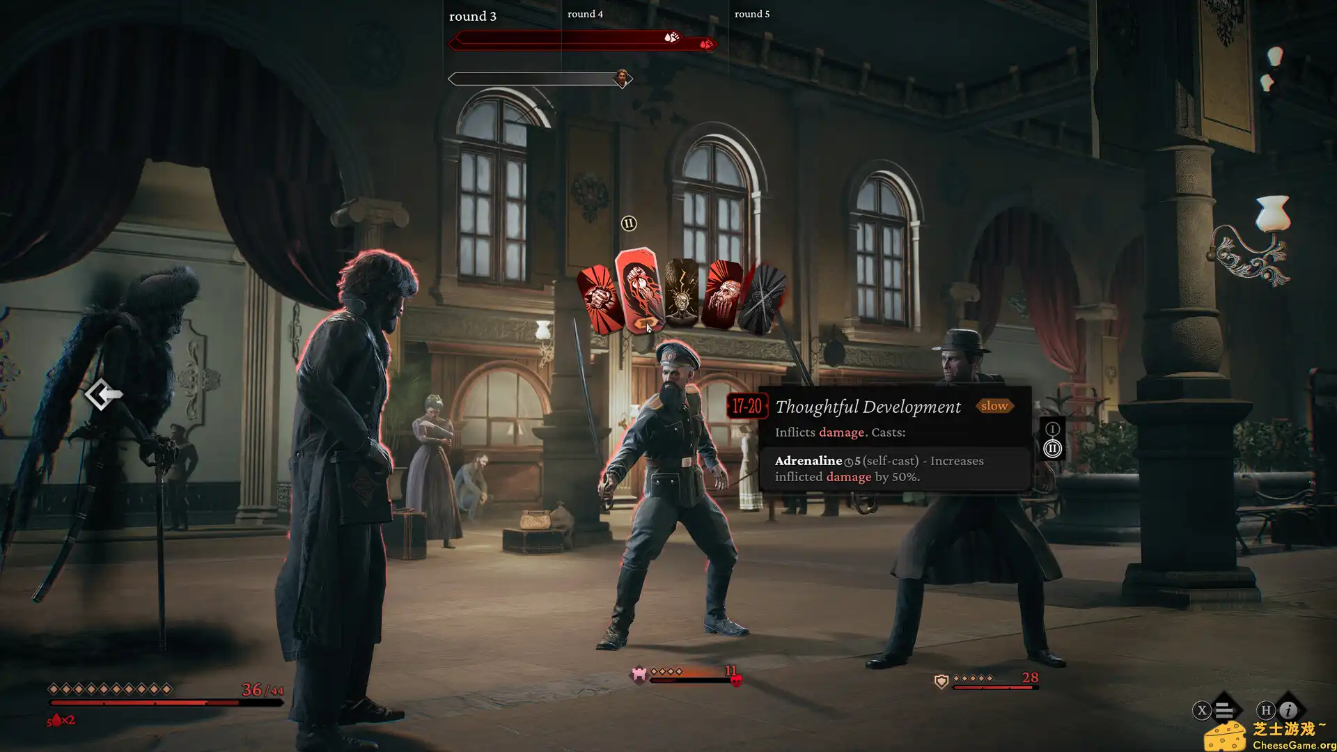 [PC]奇唤士/The Thaumaturge