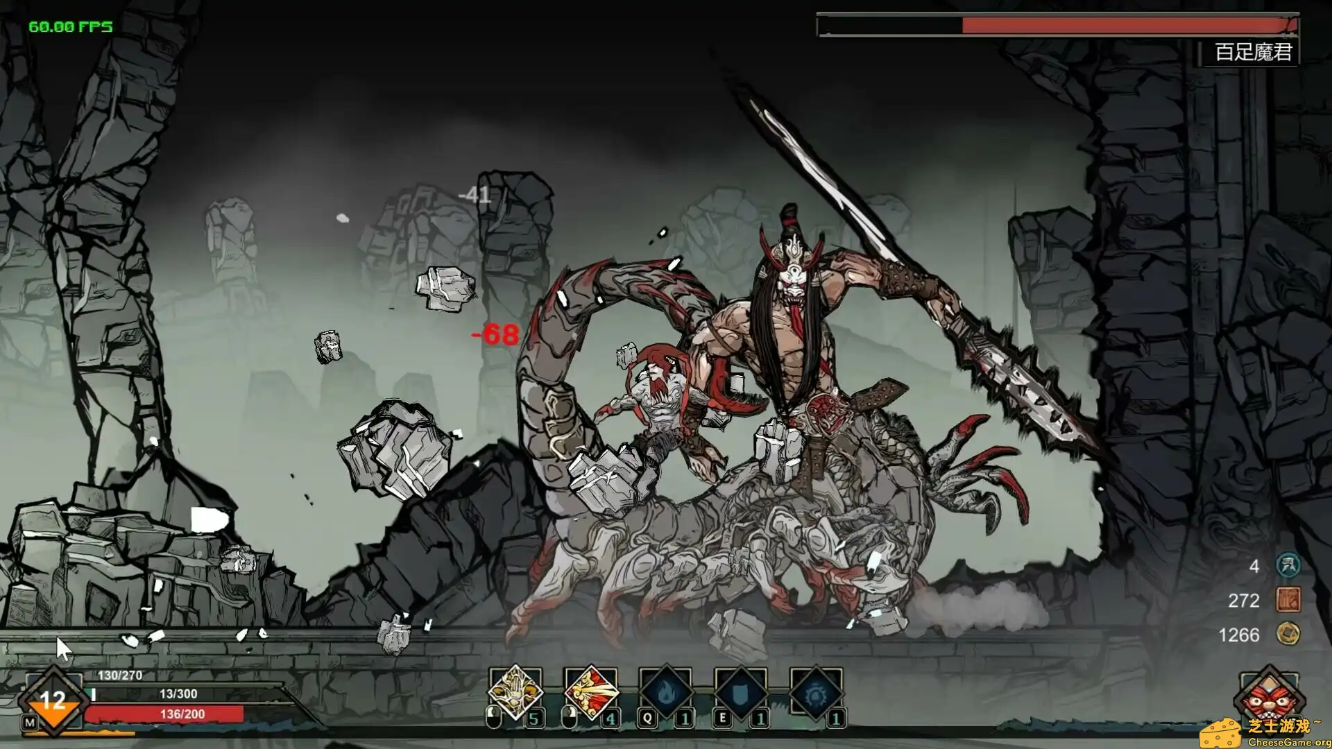 [PC]西游-琉璃盏/Glass Cup Journey to the West