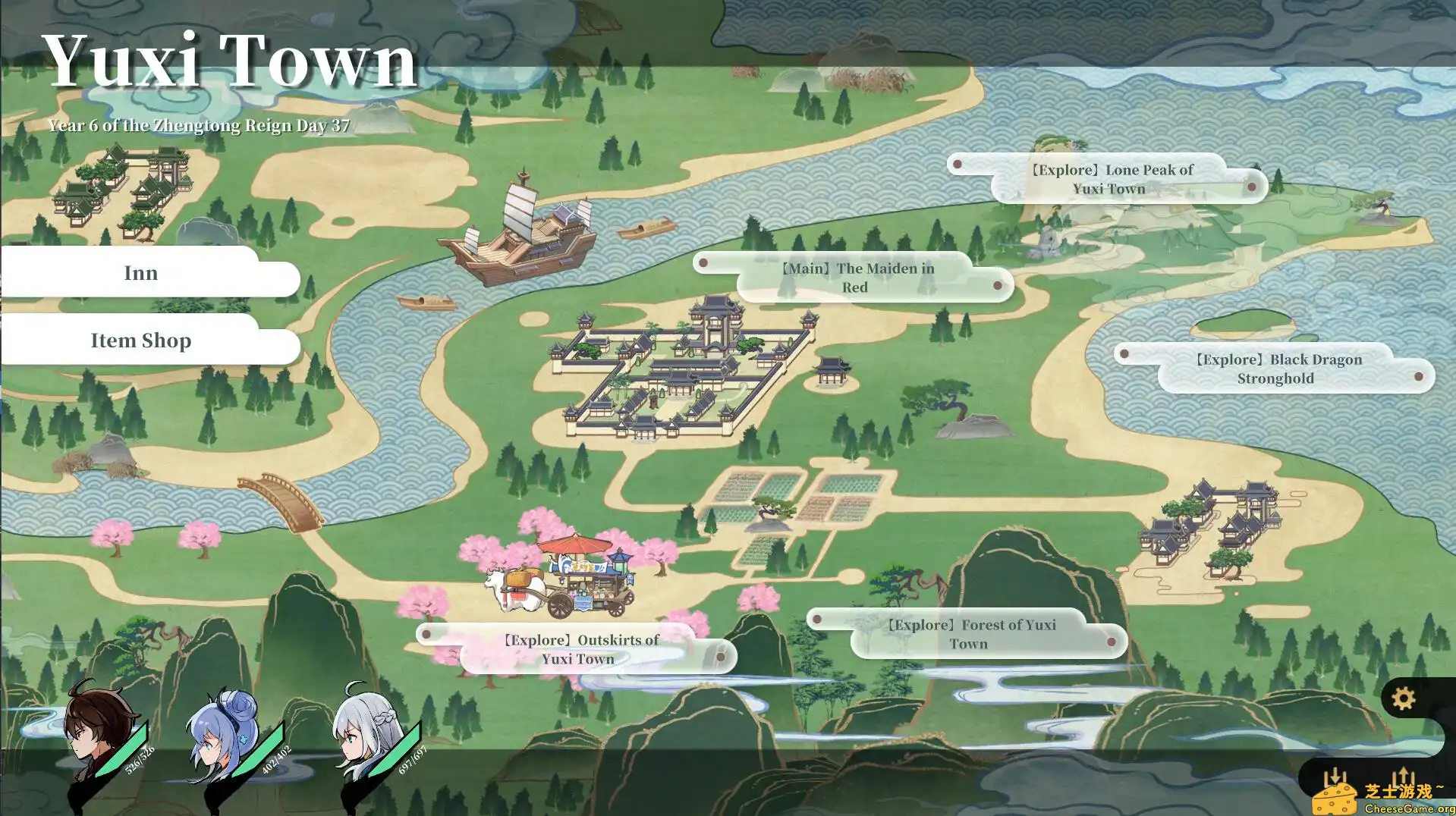 [PC]剑侠．风尘恋曲/Blades of Jianghu: Ballad of Wind and Dust