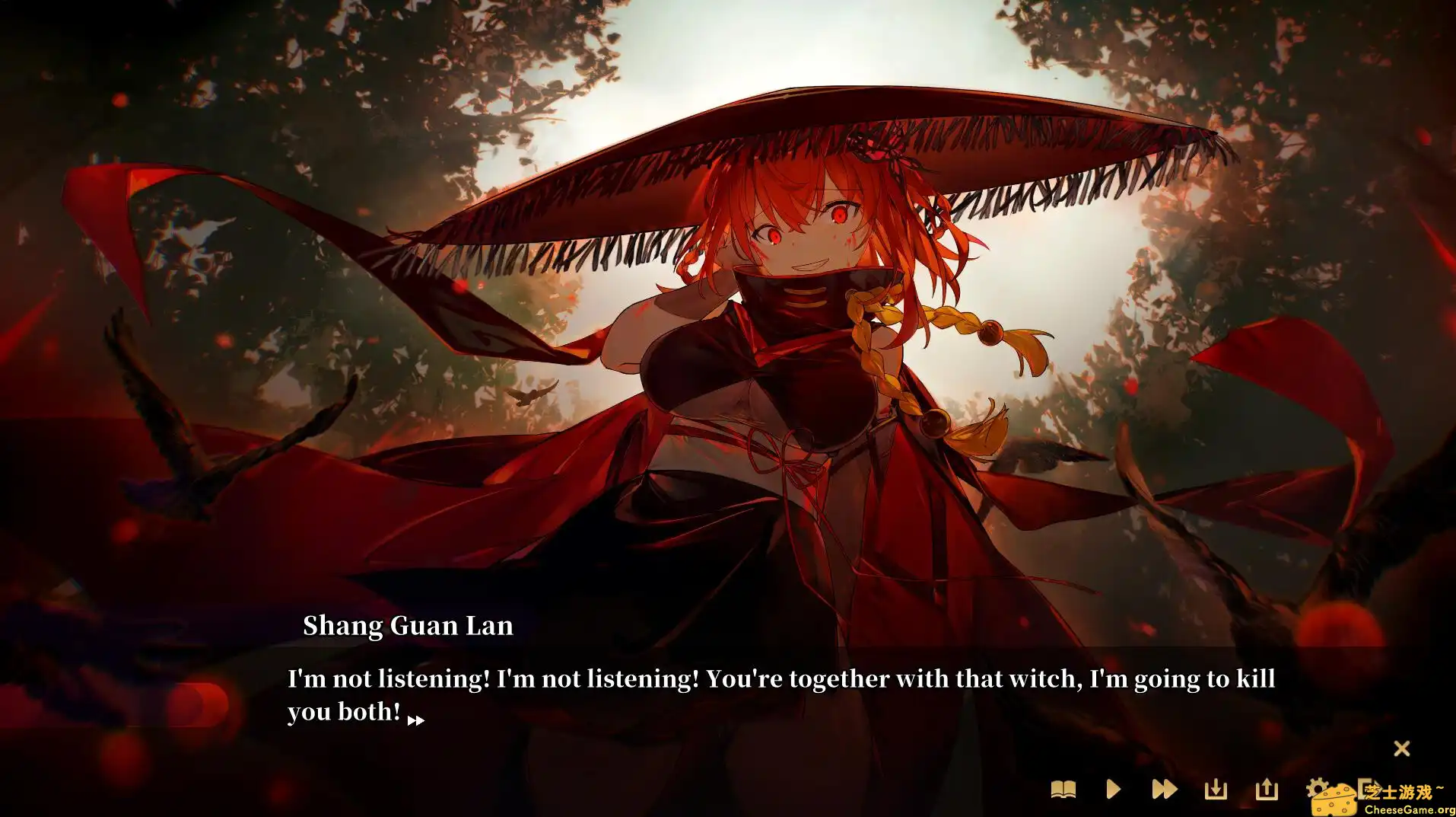 [PC]剑侠．风尘恋曲/Blades of Jianghu: Ballad of Wind and Dust