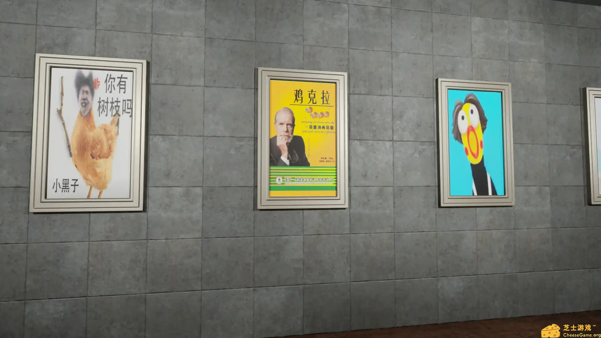 [PC]坤号出口/EXIT KUN