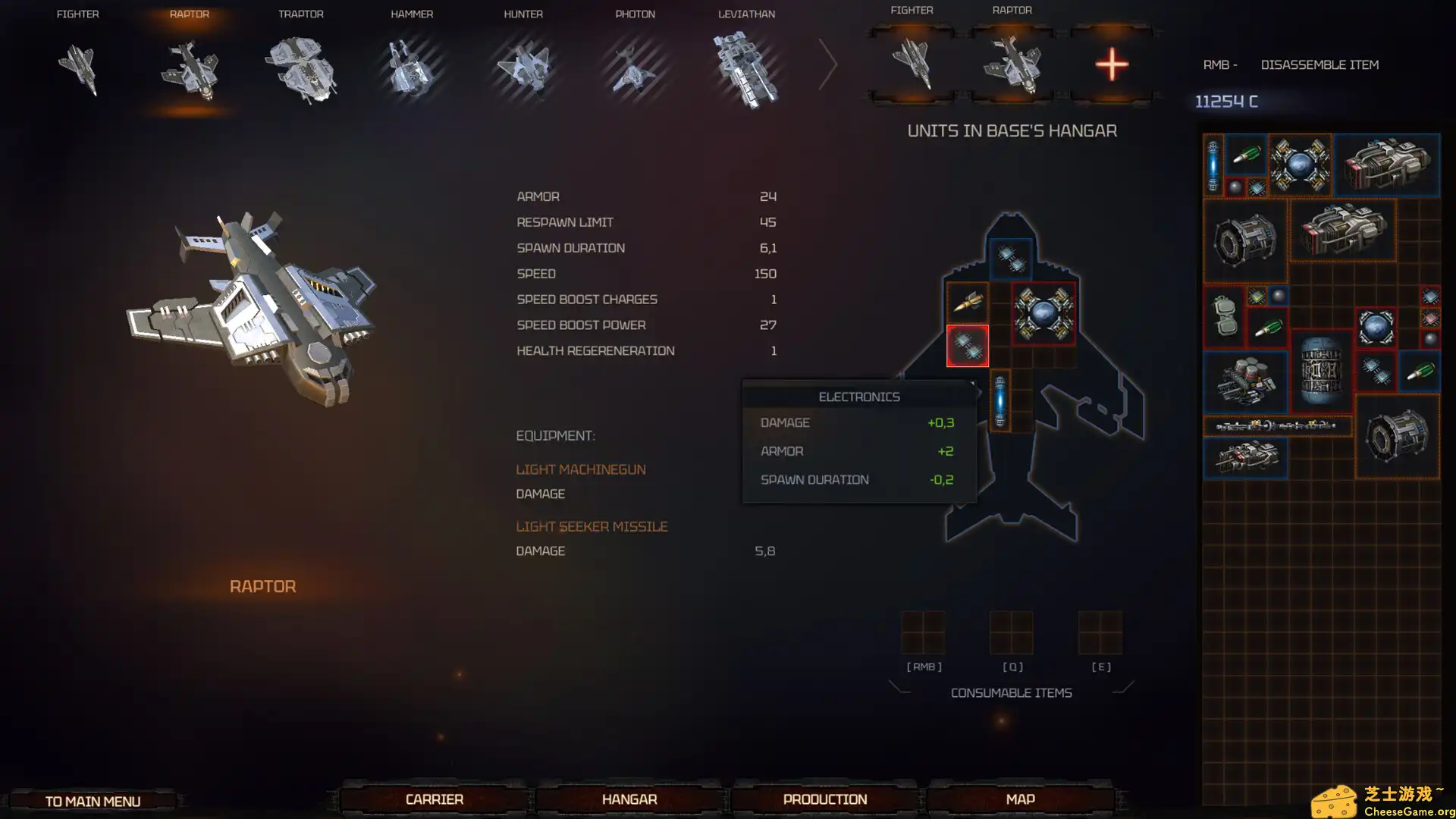 [PC]天空毁灭/Sky of Destruction