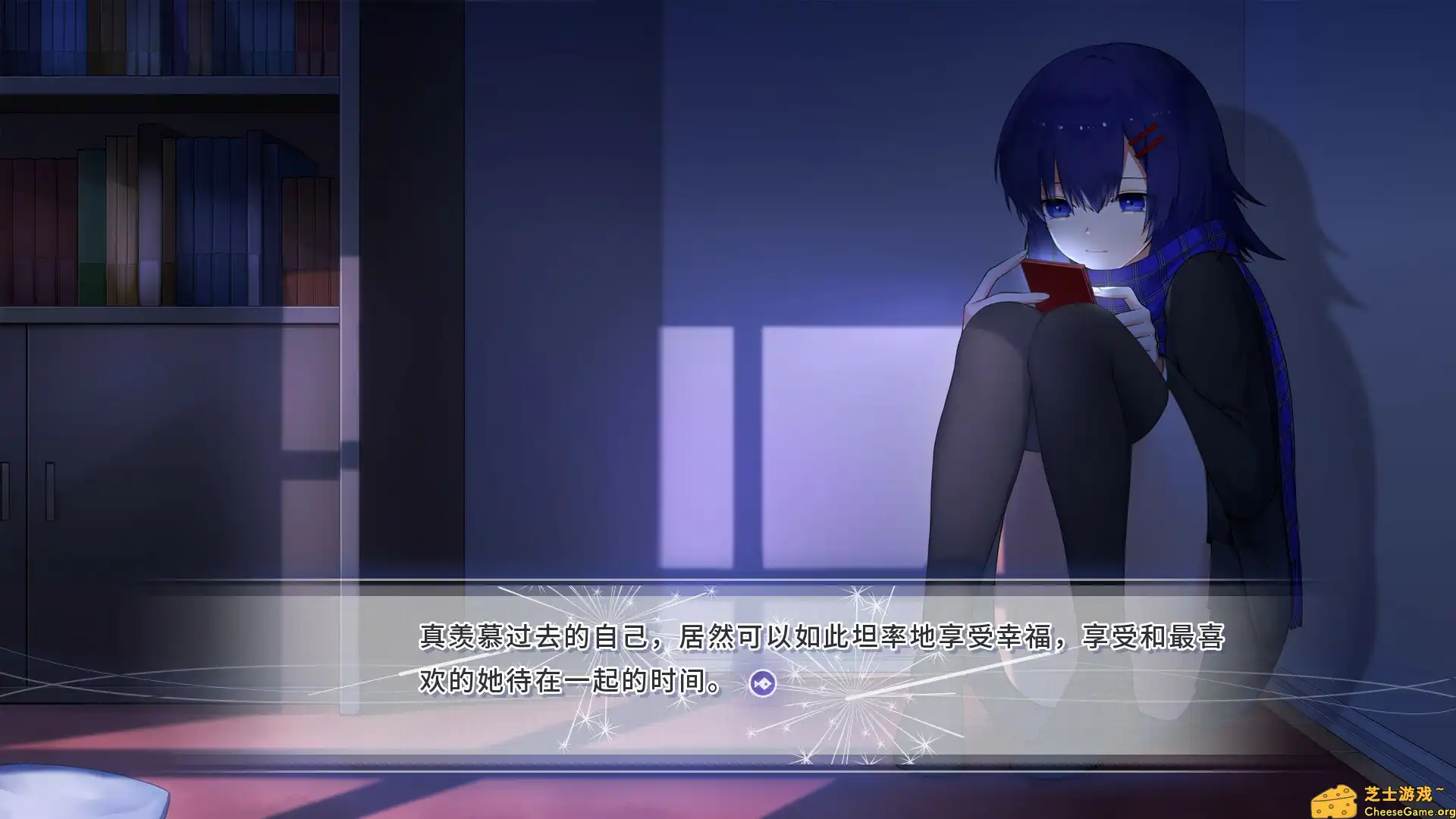 [PC]风岬/The Everlasting lovestory at the Windcap