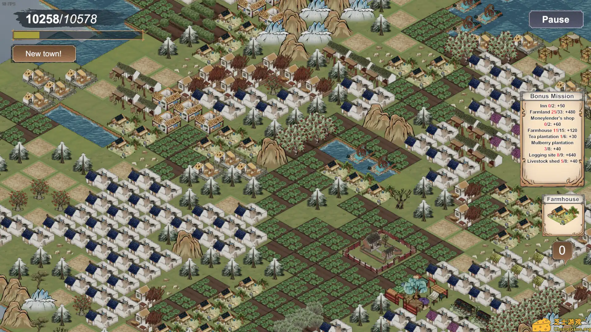 [PC]山水画乡/Shanshui Haven