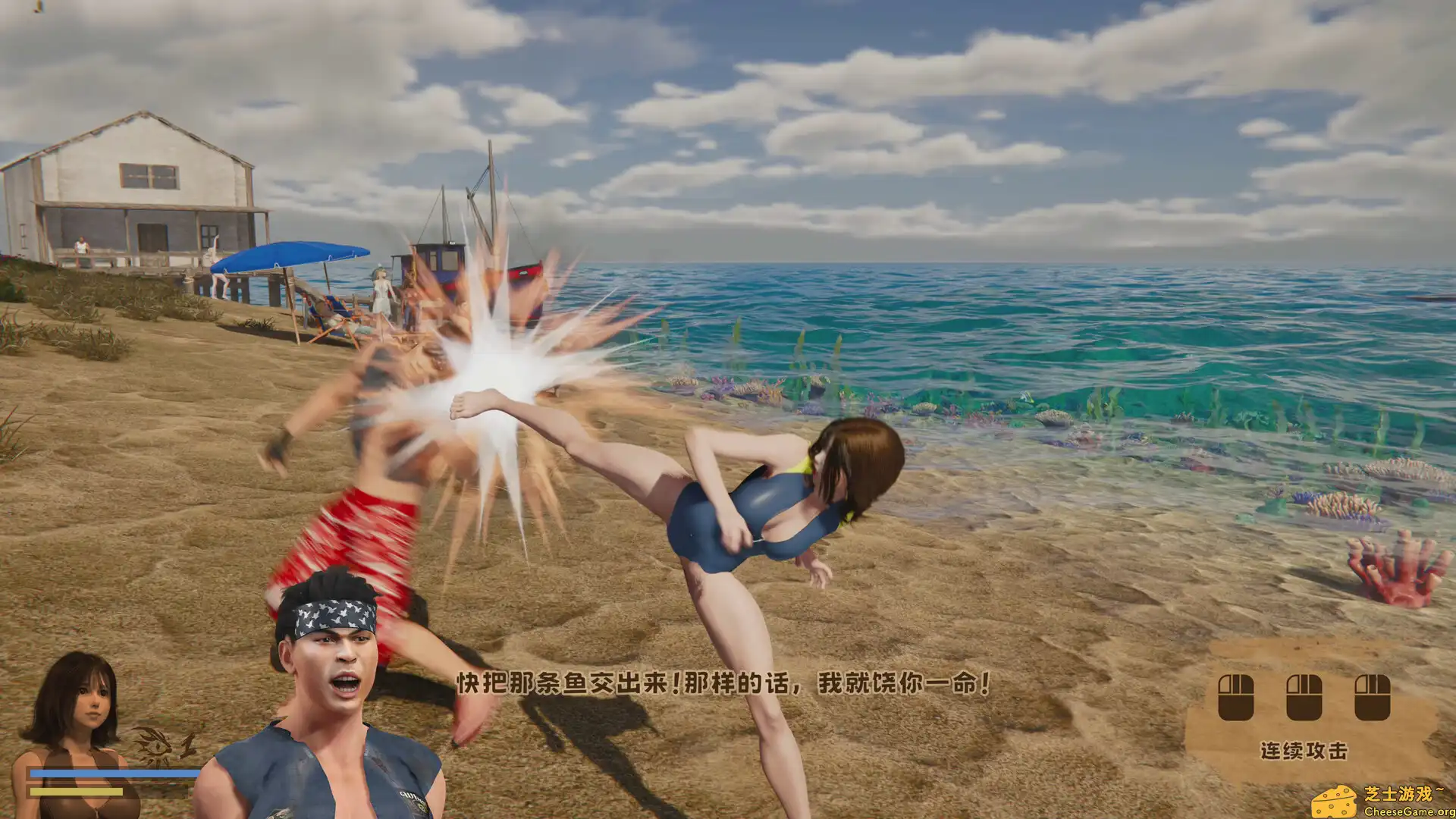 [PC]游泳少女黛西/DAISY THE SWIMMER