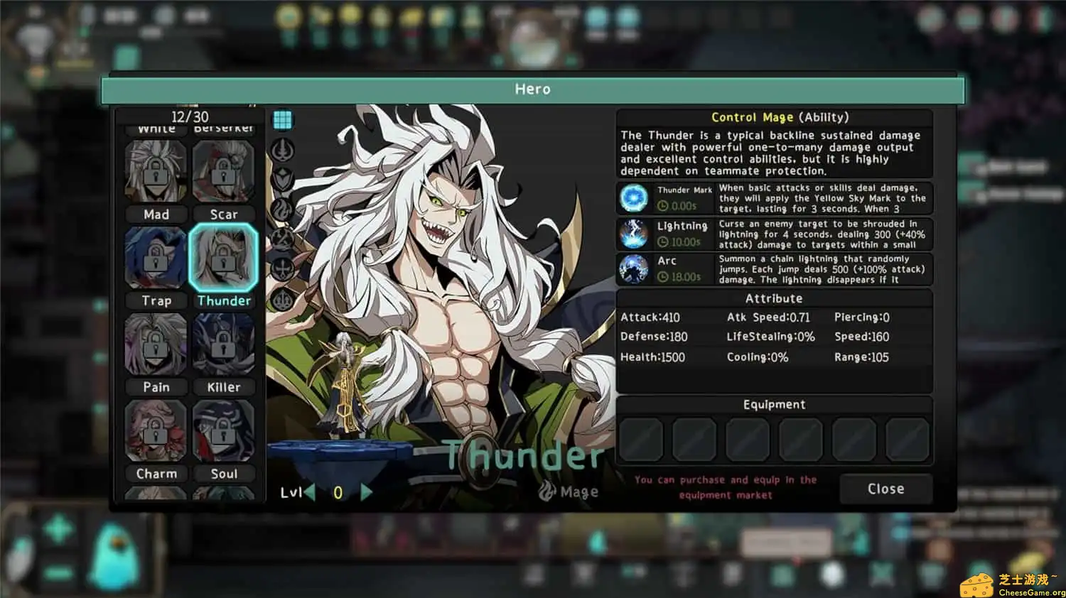 [PC]镇魂学院/Suppress Academician