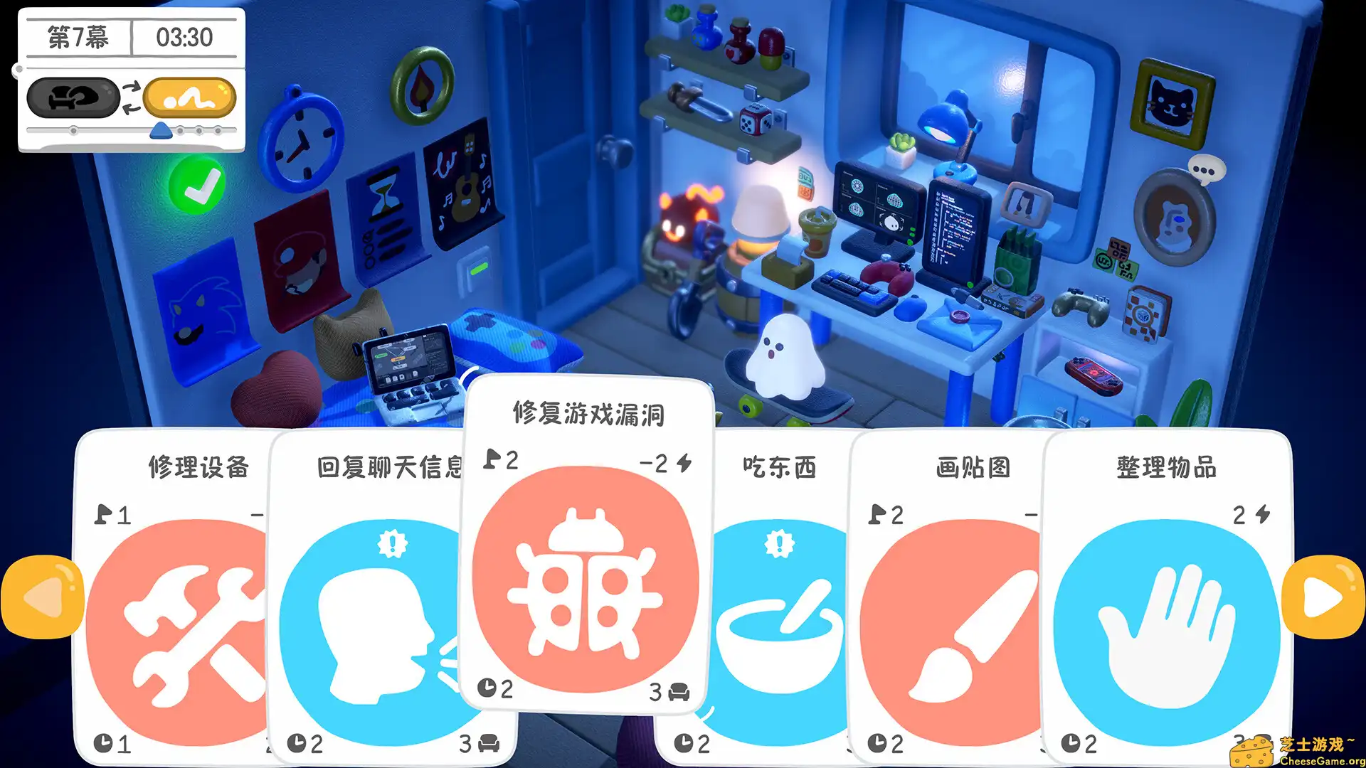 [PC]累趴侠/Exhausted Man