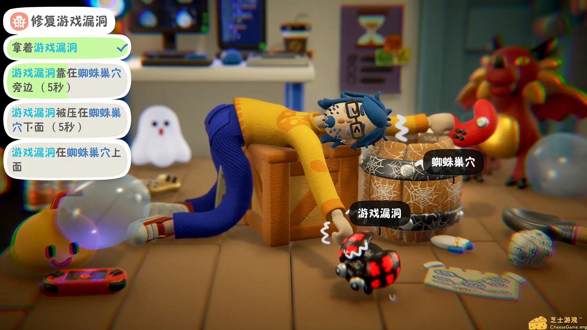 [PC]累趴侠/Exhausted Man